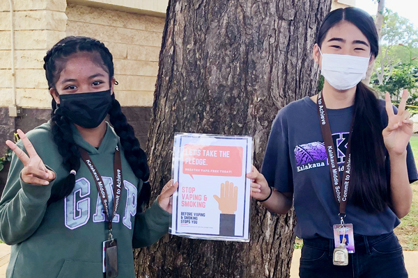 Hawai&lsquo;i Tobacco Prevention and Control Trust Fund 